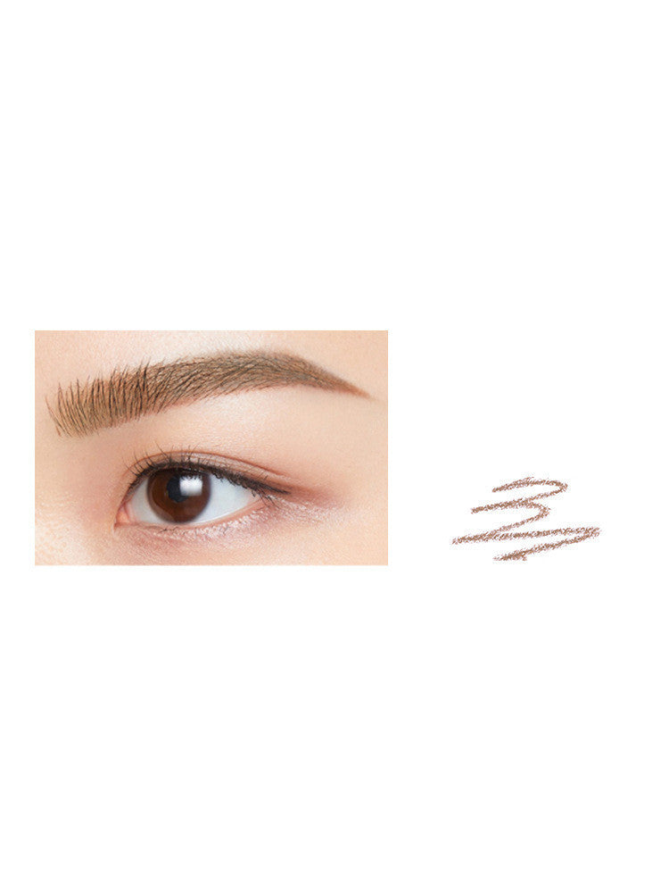 Slim Eyebrow Pencil Is Waterproof And Sweat-Proof