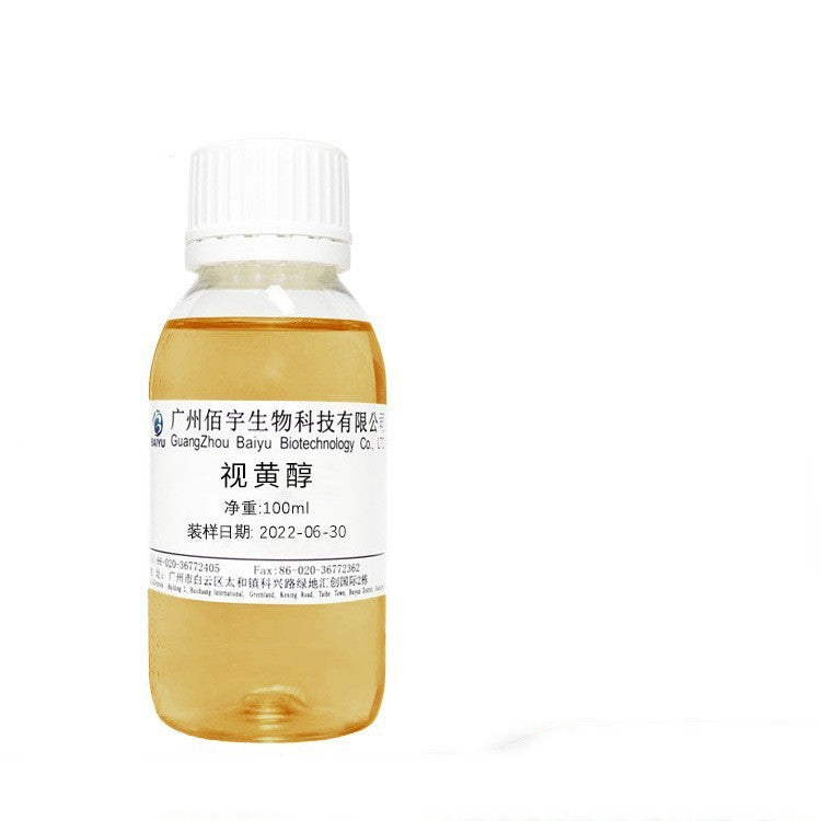 Retinol Nanolipid For Body Temperature And Anti-aging And Wrinkle Removal