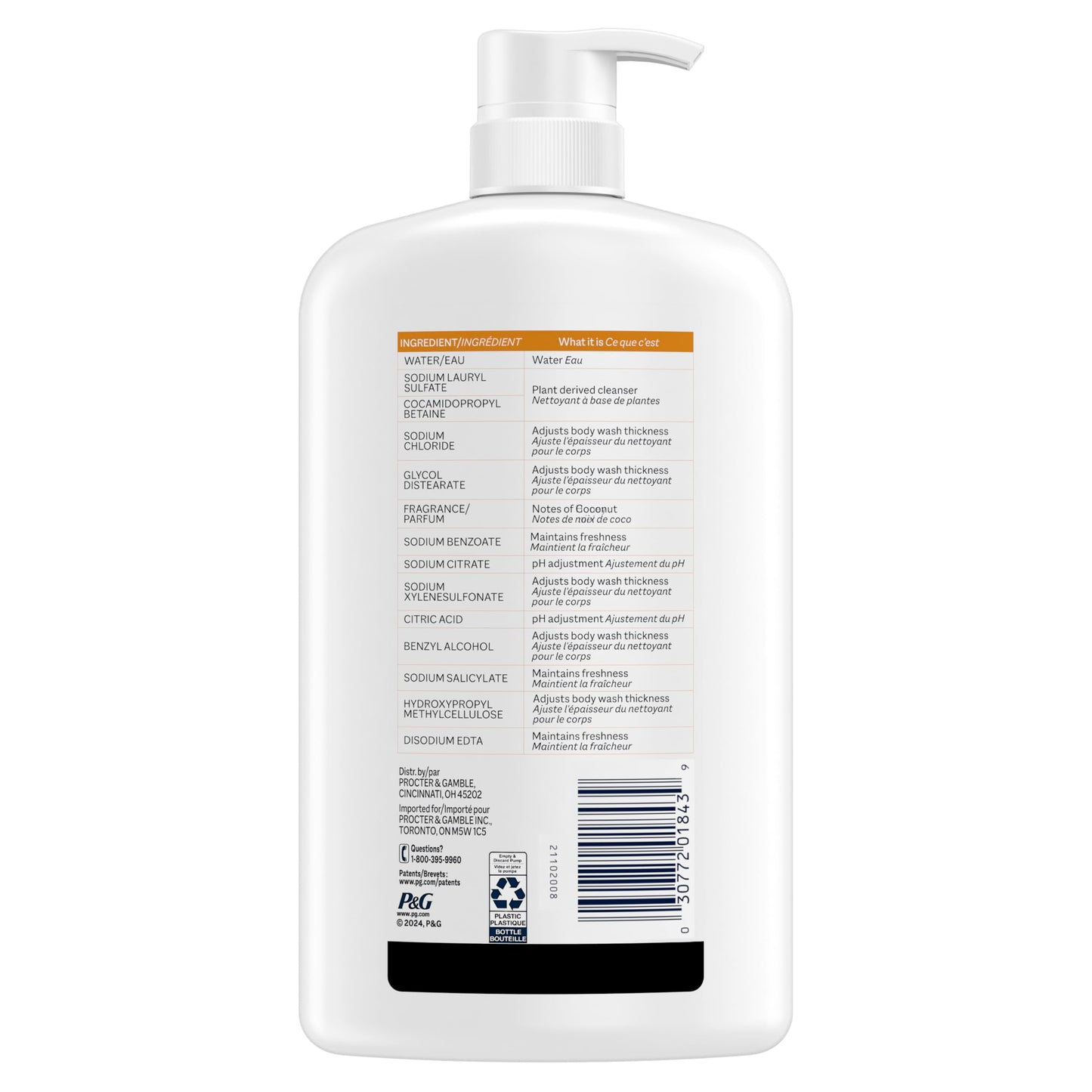 Ivory Body Wash Gentle, Free of dyes, parabens, and phthalates, Honey Scent, 35 oz