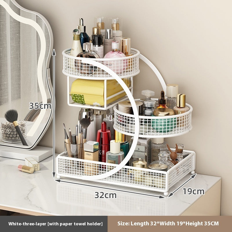 Household Modern Minimalist Cosmetic Storage Box