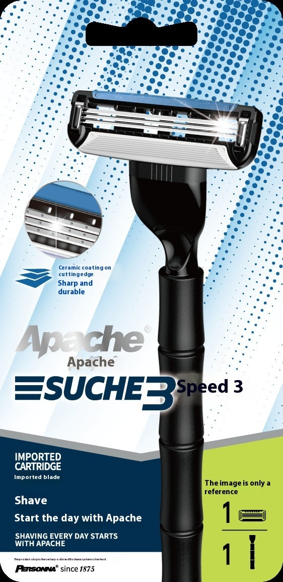 Manual Shaver 5-layer Three-layer Travel Suit