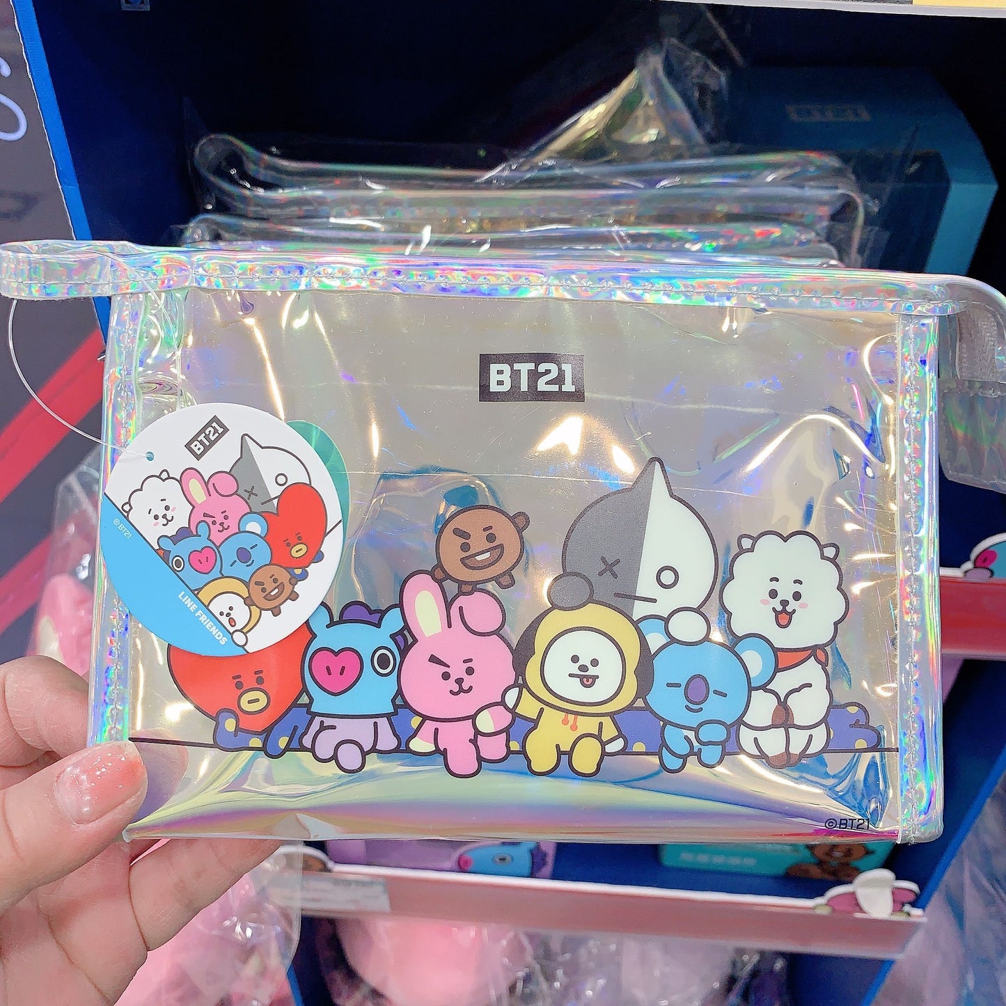 Laser starry sky waterproof cosmetic bag