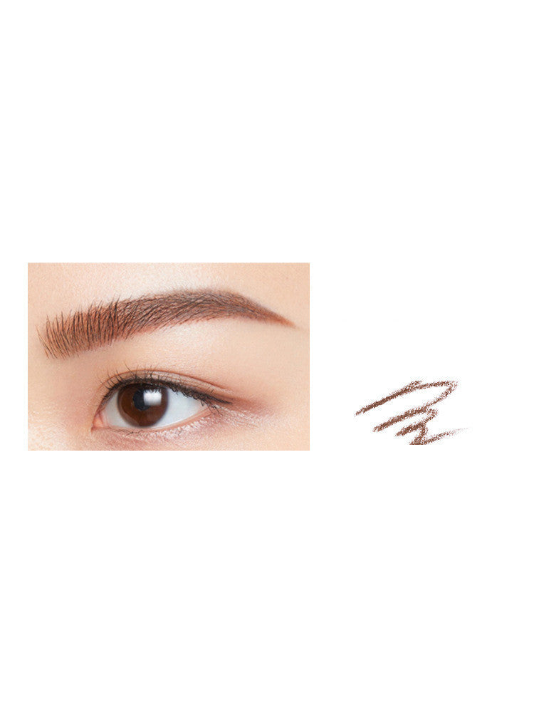 Slim Eyebrow Pencil Is Waterproof And Sweat-Proof