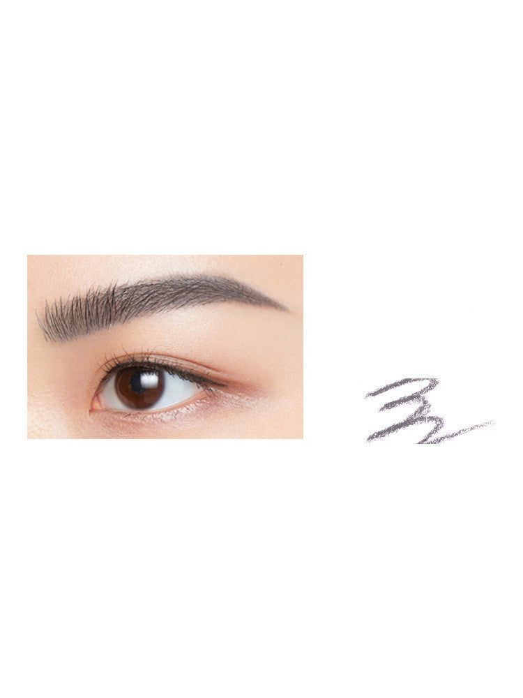 Slim Eyebrow Pencil Is Waterproof And Sweat-Proof