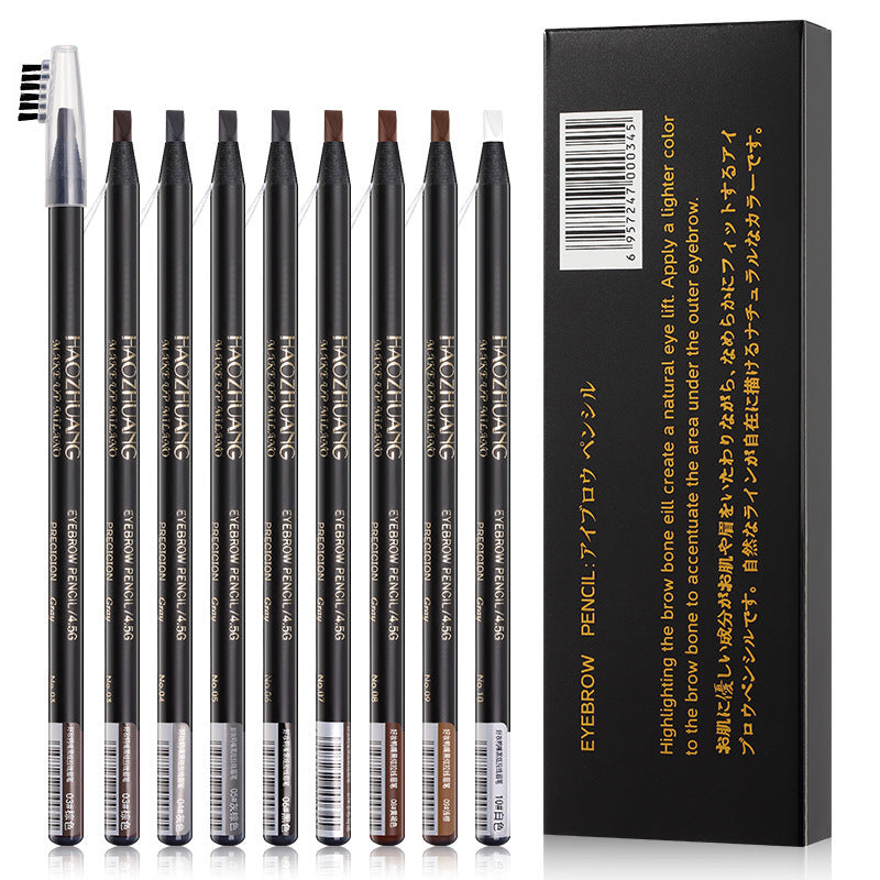 Hard Core Mist Pull Line Eyebrow Pencil
