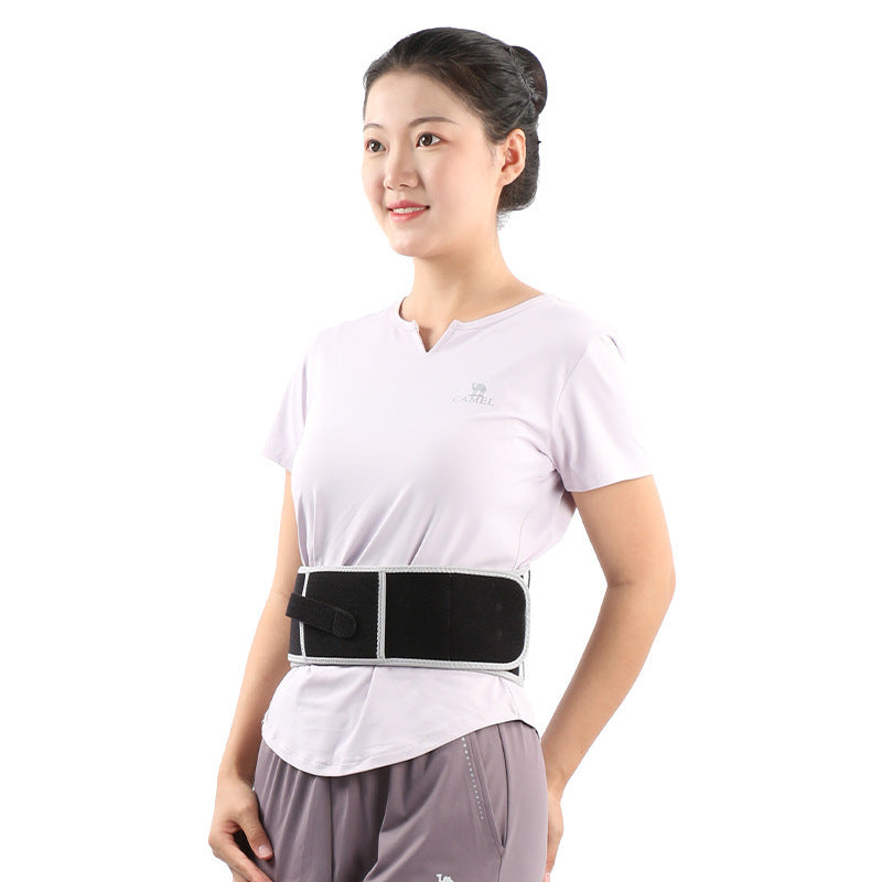 Electric Vibration Massage Waist Support Net