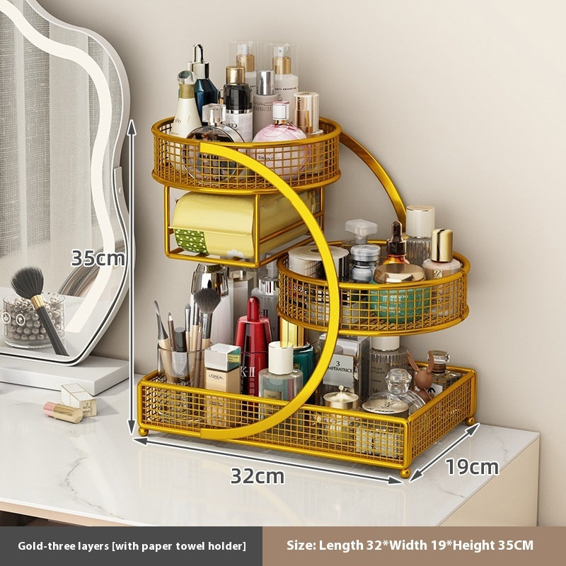 Household Modern Minimalist Cosmetic Storage Box