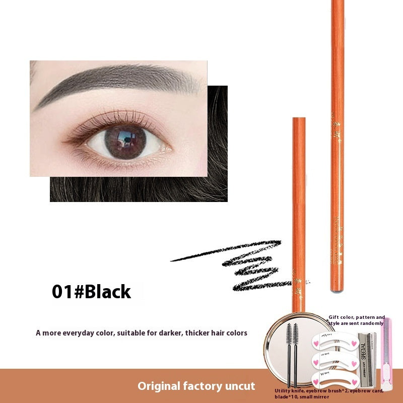 Hard Core Wild Machete Eyebrow Pencil Waterproof And Durable