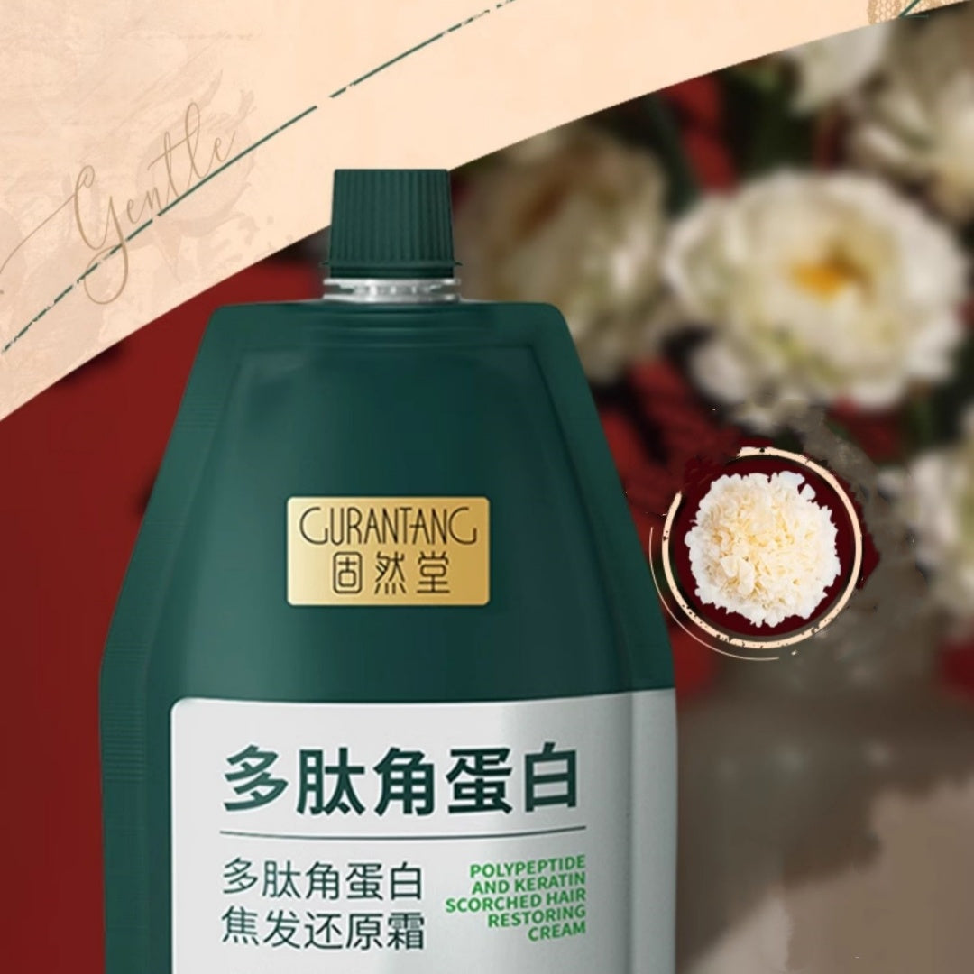 Non Steaming Repair Dry And Moisturizing Hair Mask