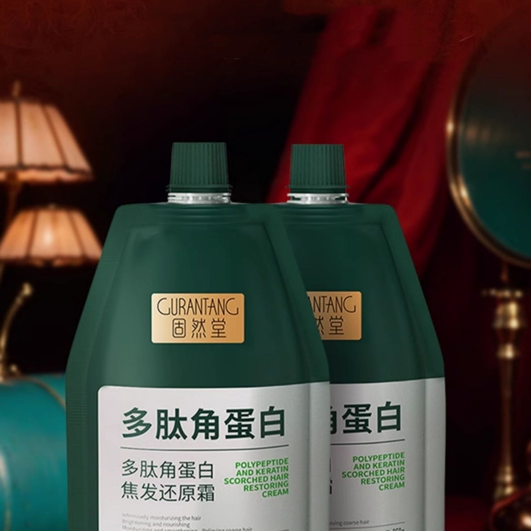 Non Steaming Repair Dry And Moisturizing Hair Mask