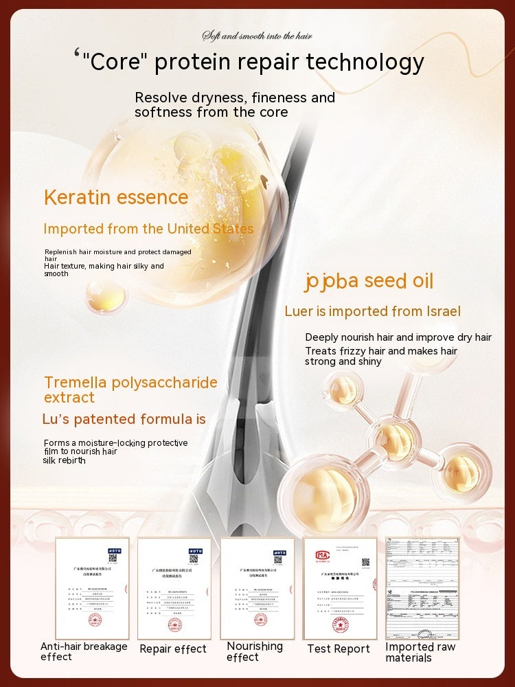 Non Steaming Repair Dry And Moisturizing Hair Mask