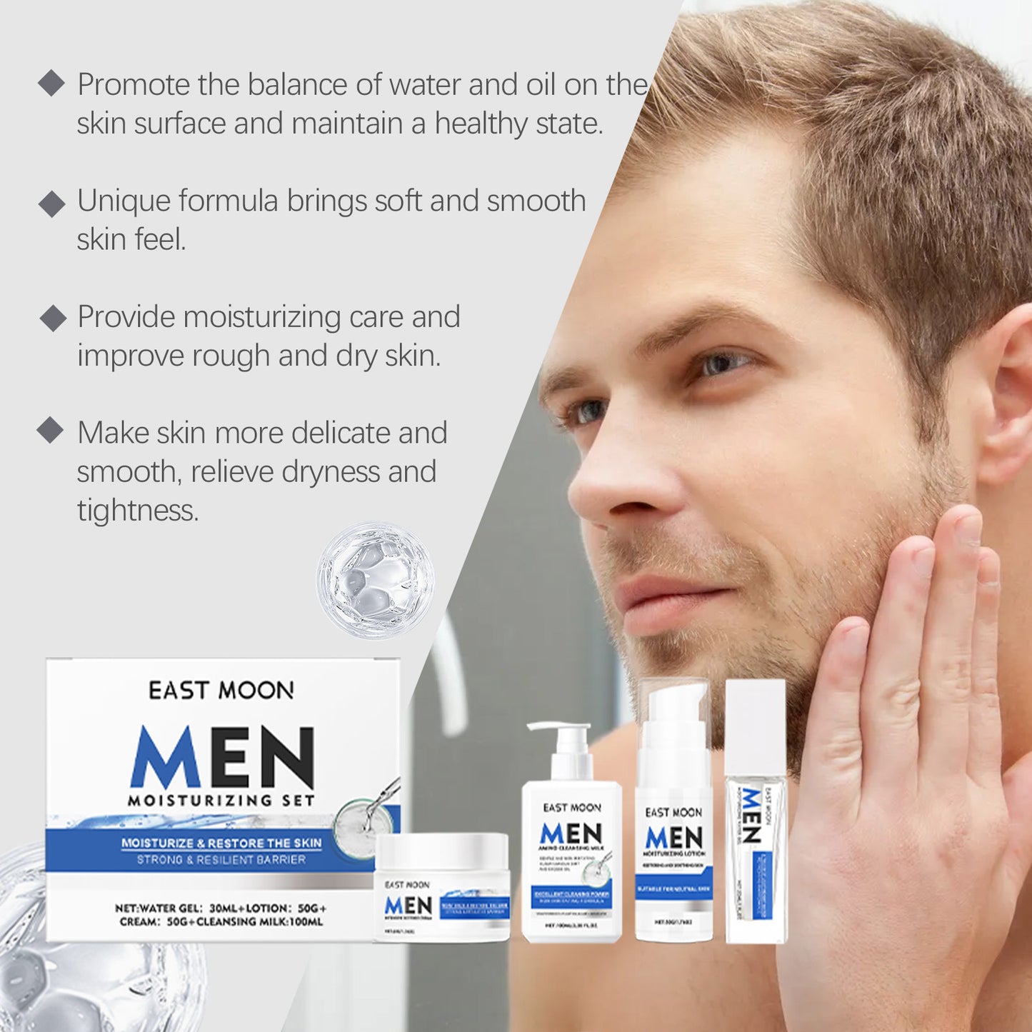 Men's Moisturizing Suit Moisturizing And Soothing