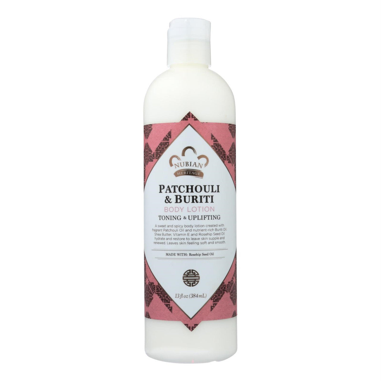 Nubian patchouli bur ltn ( 1 x 13 oz   )