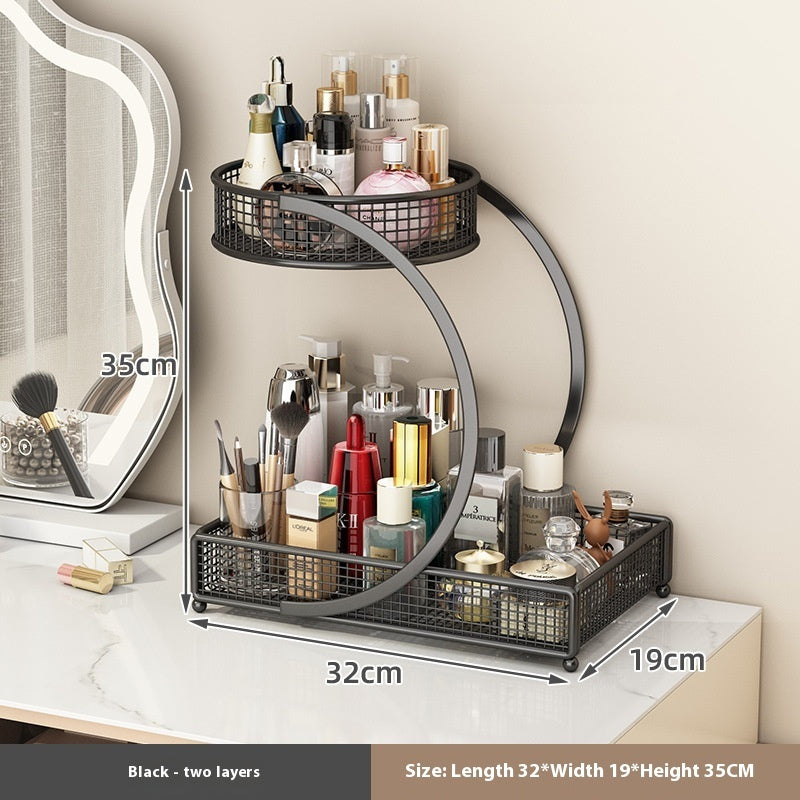 Household Modern Minimalist Cosmetic Storage Box