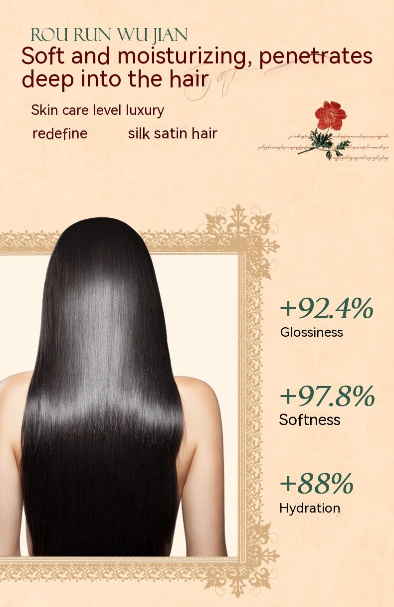 Non Steaming Repair Dry And Moisturizing Hair Mask