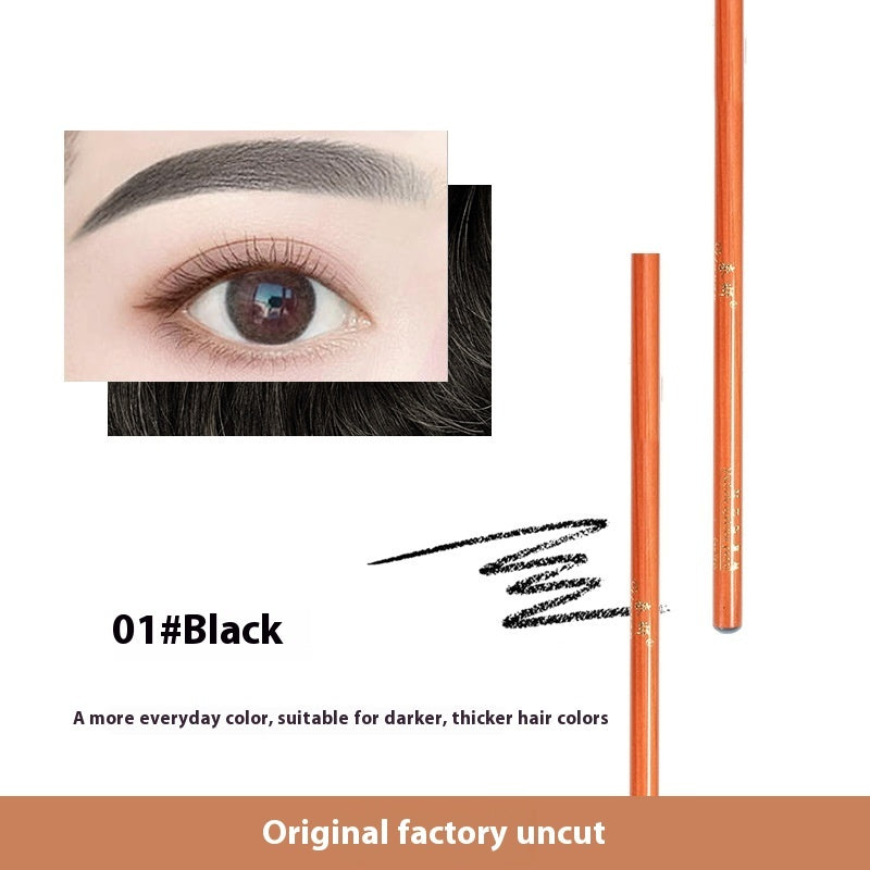 Hard Core Wild Machete Eyebrow Pencil Waterproof And Durable